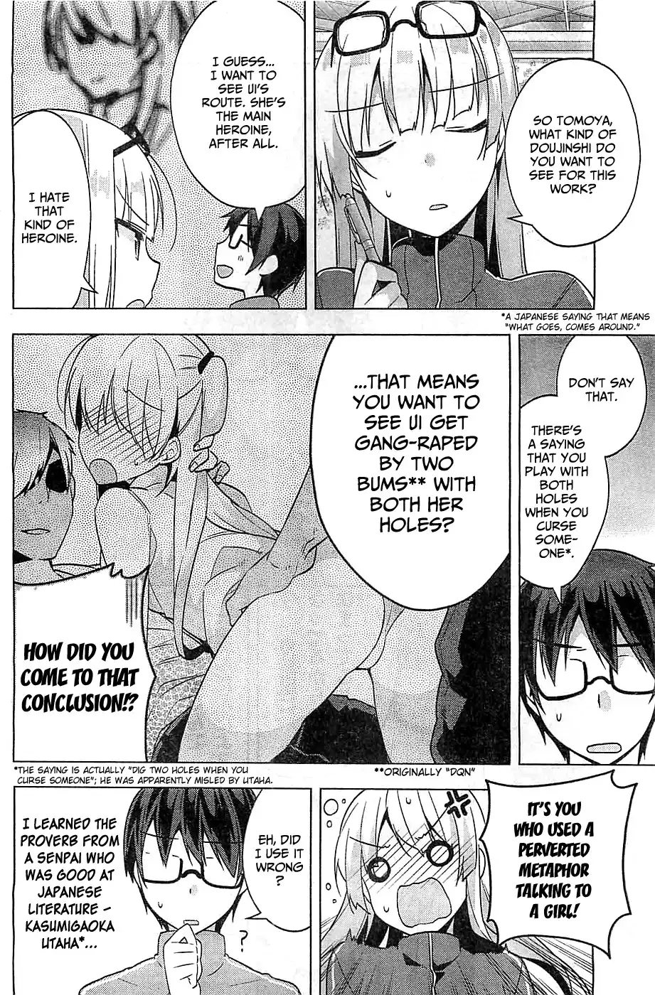 Saenai Kanojo no Sodatekata - Egoistic-Lily Chapter 6 14